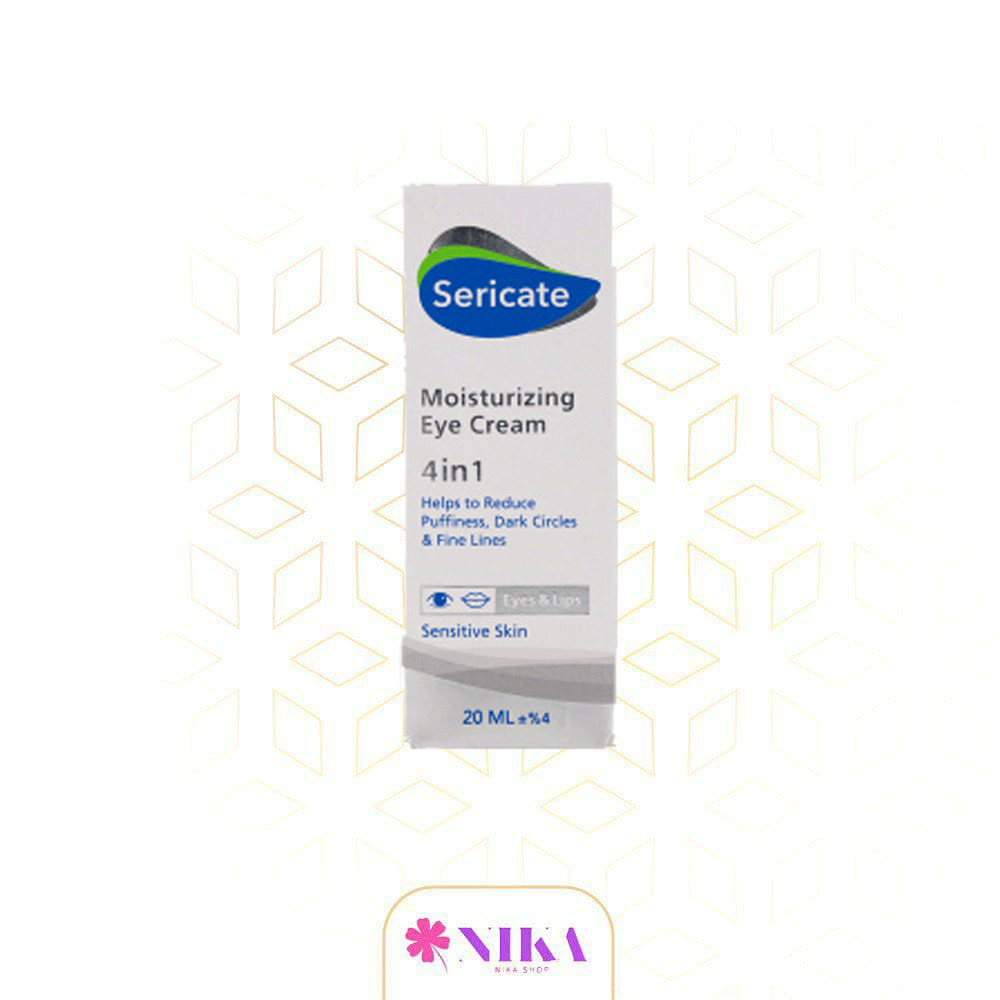 کرم مرطوب کننده دور چشم 4 در 1 سری کیت 20 میلی لیتر