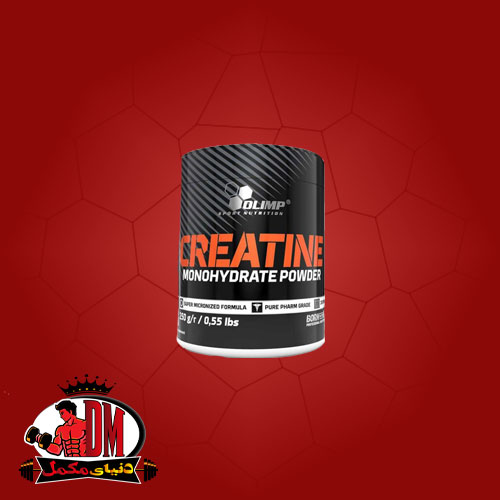 creatine250