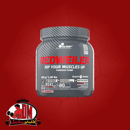 redweiler-pomp-olimp