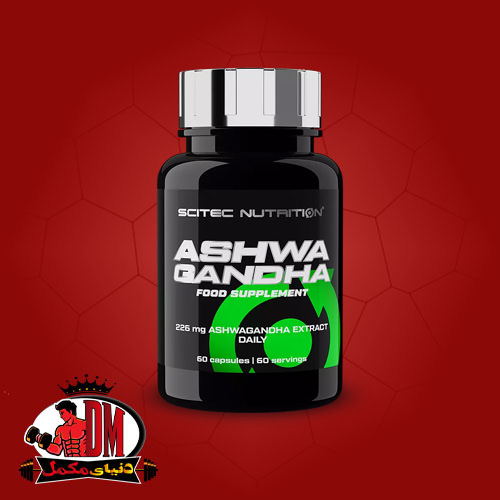 آشواگاندا-سایتک-۶۰-عددی