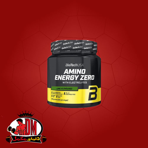 آمینو-انرژی-بایوتک1