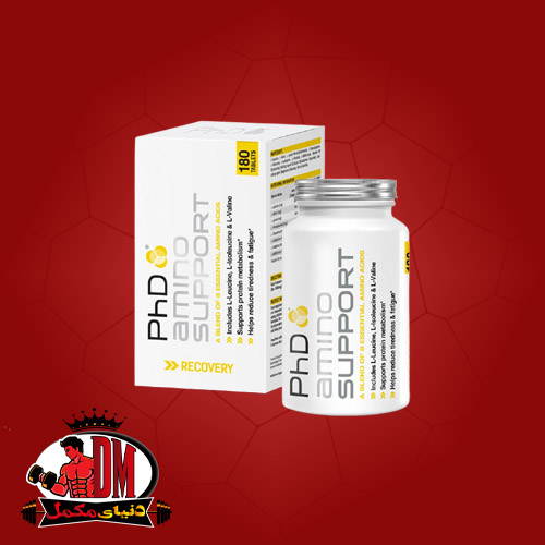 آمینو-ساپورت-پی-اچ-دی