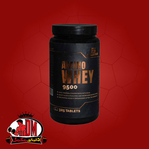 آمینو-وی-۹۵۰۰-فول-استار-۴۰۰-عددی