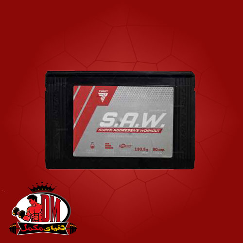 اس-ای-دبلیو