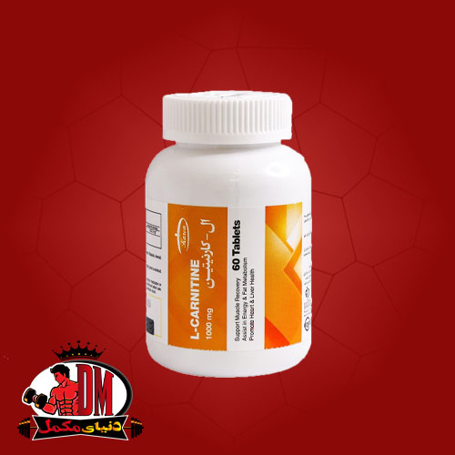 ال-کارنتین-کارن-1000