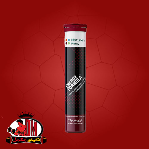 انرژی-فرمولا