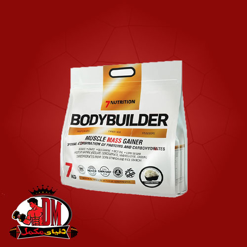 بادی-بیلدر-7000-گرمی