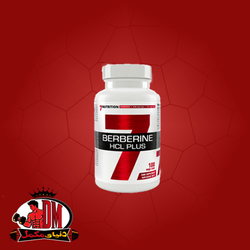 بربرین-سون-نوتریشن-1