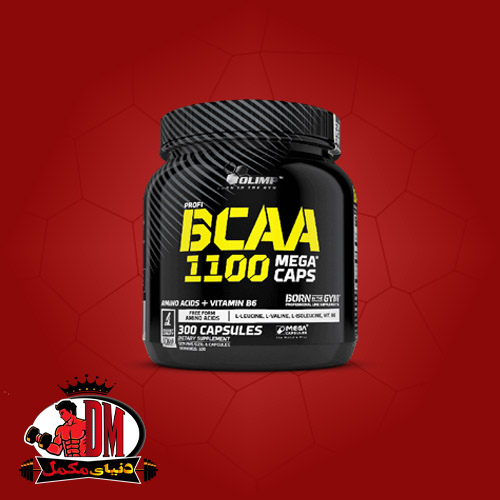 بی-سی-ای-ای-۱۱۰۰-مگا-کپس-الیمپ