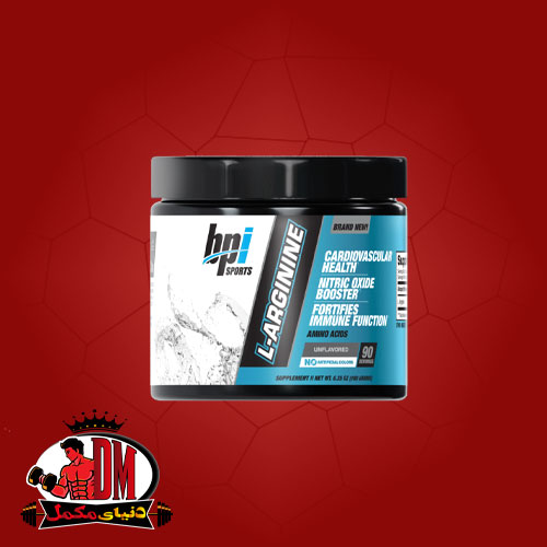 بی-پی-آی-ال-آرژنین