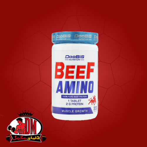 دوبیس-آمینو-بیف-1