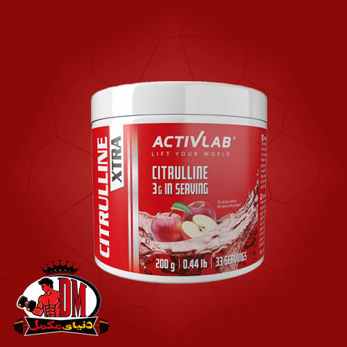 سیترولین-اکتیولب