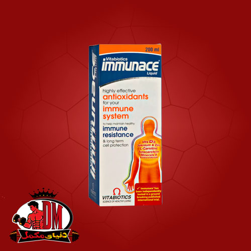 شربت-ایمیونیس-ویتابیوتیکس-1