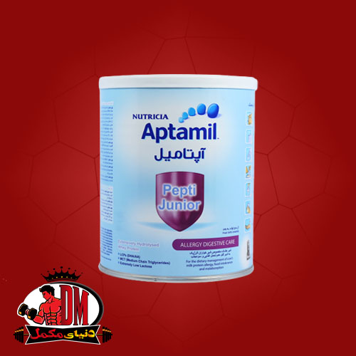 شیر-خشک-آپتامیل-پپتی-جونیور-نوتریشیا
