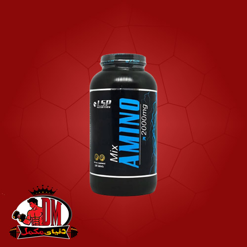قرص-آمینو-میکس-ال-اس-پی