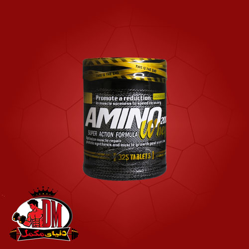 قرص-آمینو-وی-۲۰۰۰-ژن-استار