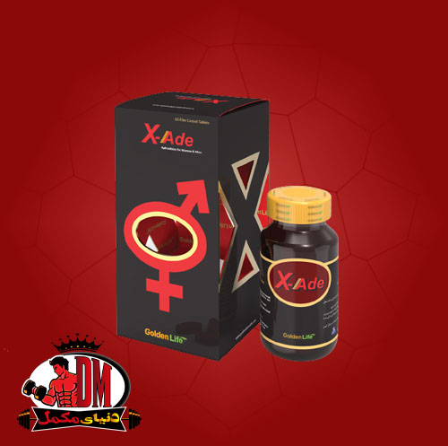 قرص-ایکس-اید-گلدن-لایف