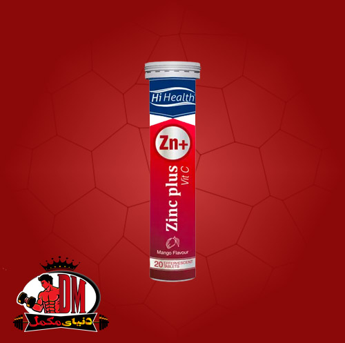 قرص-جوشان-زینک-پلاس-و-ویتامین-سی-های-هلث