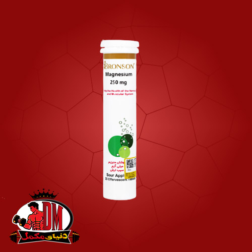 قرص-جوشان-منیزیم-برونسون