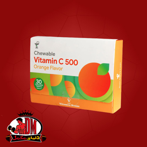 قرص-جویدنی-ویتامین-سی-ویتامین-لایف