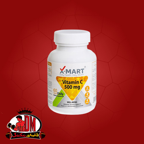 قرص-ویتامین-سی-ایکس-مارت-