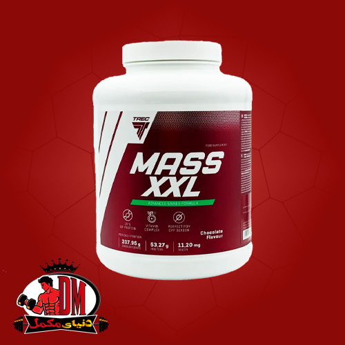 مس-ایکس-ایکس-ال-3000-گرم-ترک-نوتریشن