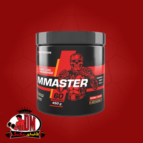 مستر-سون-نوتریشن-پمپ-۴۵۰-گرم