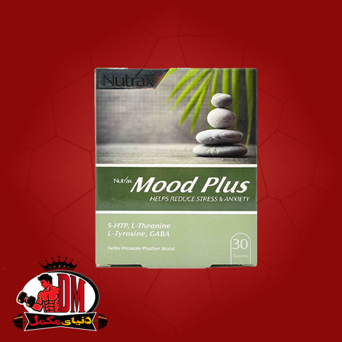 مود-پلاس-نوتراکس-1