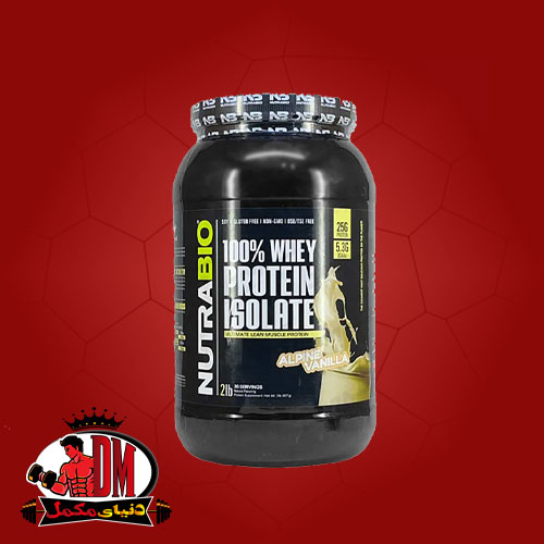 نوترابایو-ایزوله-907-گرمی-1