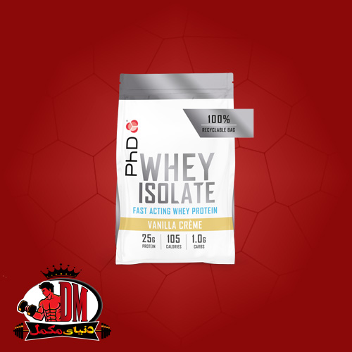 وی-ایزوله-پی-اچ-دی