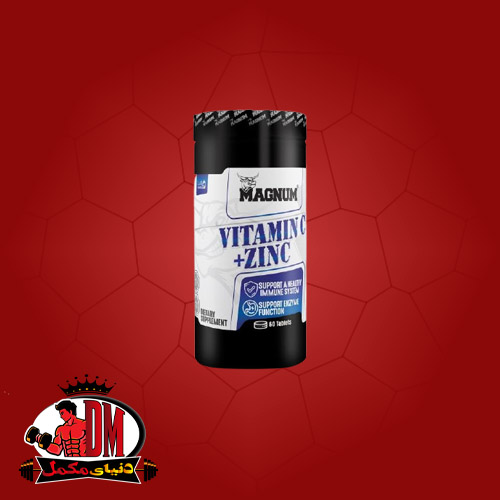 ویتامین-سی-و-زینک-مگنوم