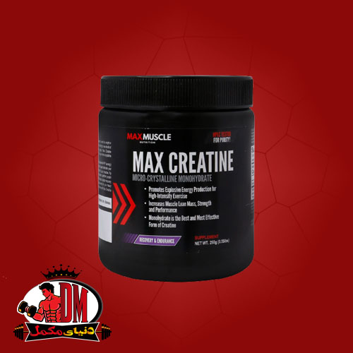 پودر-مکس-کراتین-مکس-ماسل-1