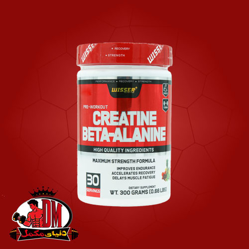 پودر-کراتین-بتاآلانین-ویثر-300-گرم