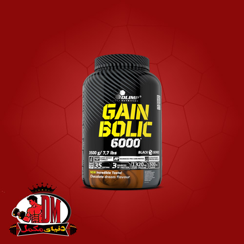 پودر-گین-بولیک-الیمپ