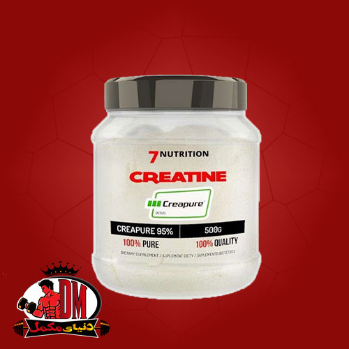 کراتین-سون-نوتریشن