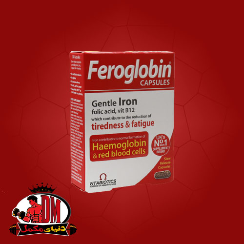 کپسول-فروگلوبین-ب-۱۲-ویتابیوتیکس