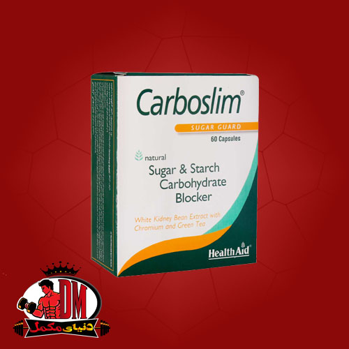 کپسول-کربو-اسلیم-هلث-اید