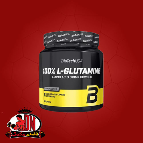 گلوتامین-بایوتک-۵۰۰-گرمی