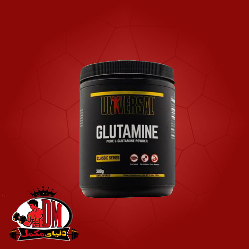 گلوتامین-یونیورسال