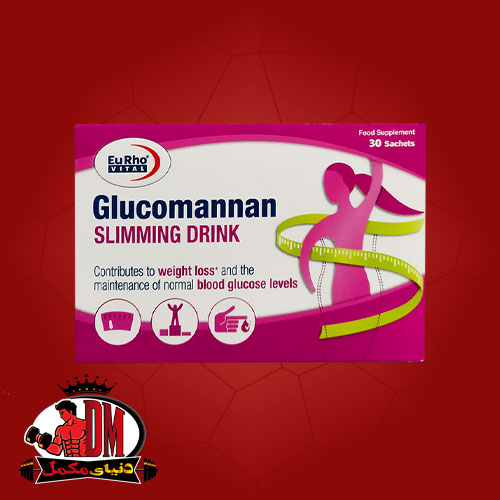 گلوکومانان