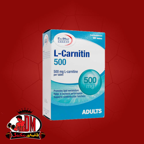 یوروویتال-ال-کارنتین-500